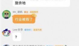 自己爆料大瓜视频,大瓜视频背后的惊人真相