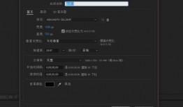 爆料视频咋样拍的快呢,揭秘高效拍摄爆料视频的秘诀