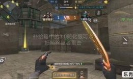 cfm生化活动最新爆料,揭秘神秘病毒爆发背后的真相