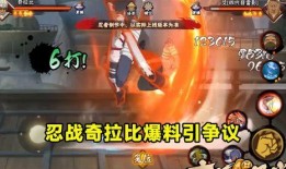 忍战奇拉比技能爆料最新,神秘力量觉醒，战斗格局再掀风云