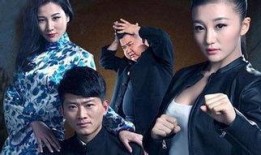 谢文东4在线观看,巅峰对决，在线观看，热血传奇再续篇章