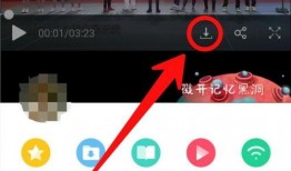 双合拆迁爆料视频下载安装,视频爆料背后的真相与反思