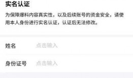 今日头条爆料北京,今日头条曝重大新闻，揭秘首都最新发展！”