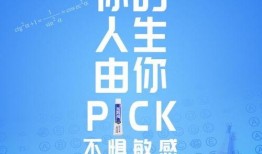 爆料视频暖心文案,温情满满！爆料视频背后的暖心文案感动无数网友